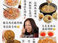 -水牛奶皇后糖水铺(深圳总店)