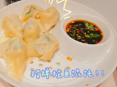 -鲜螺湾(鹏欣丽都店)