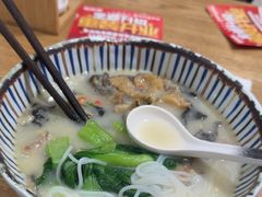 -鲜越鲜鱼粉(财富购物中心店)