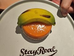 -StayReal Cafe(长宁来福士广场东八区店)