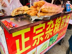 -正宗杂粮煎饼香软鸡蛋饼