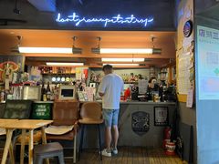-店溡三(御华名苑愚园路1221弄店)