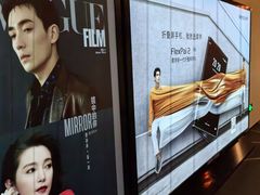 -嘉华国际影城(学清路店)