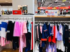 -BIGOFFS 超级折扣(仁恒伊势丹店)