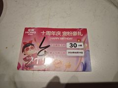 -宏姐串串香(宏伟路店)