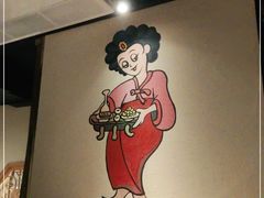 -木槿花开烤肉店(盐河南路店)