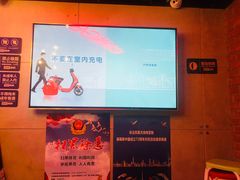包房-唱吧麦颂KTV(西单华威潮铺街店)