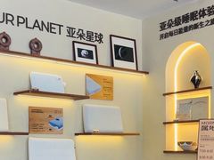 -凯德广场(金牛店)