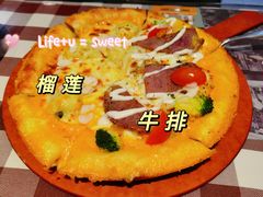 榴莲牛排双拼-米斯特比萨(罗斯福店)