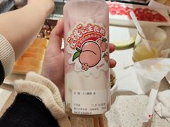 -海底捞火锅(吾悦国际广场店)