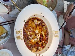 -椒爱水煮鱼川菜(皇姑万象汇店)