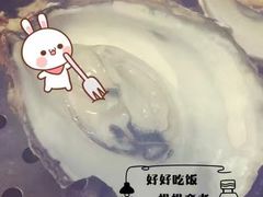 -蔚海之都·象山蒸汽海鲜(仙霞路店)