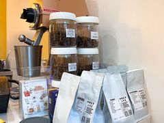 零售区-吉派索自家烘焙咖啡馆(千佛山店)