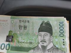 -新罗免税店