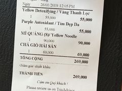 账单-Le Chalet Dalat