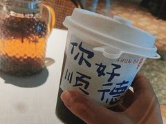 -顺鹅季·非遗烧鹅(六道口店)