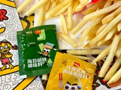 -麦当劳(鲁迅公园店)