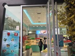 门面-PUFFRING帕芙琳(延兴门店)