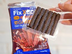 -Dal Cuore 达可芮冰淇淋(陕西北路店)