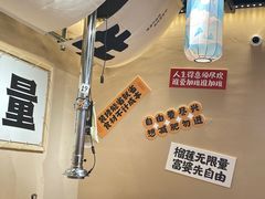 -郭左左围炉烤涮·鲜牛肉自助(梅溪新天地店)