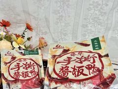 -郴州特产舜华临武鸭(郴州西站店)