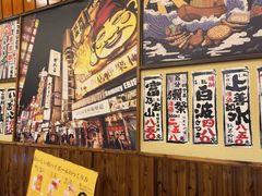 -鸟鹏烧鸟居酒屋(龙岗万科店)