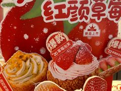 -中贸广场