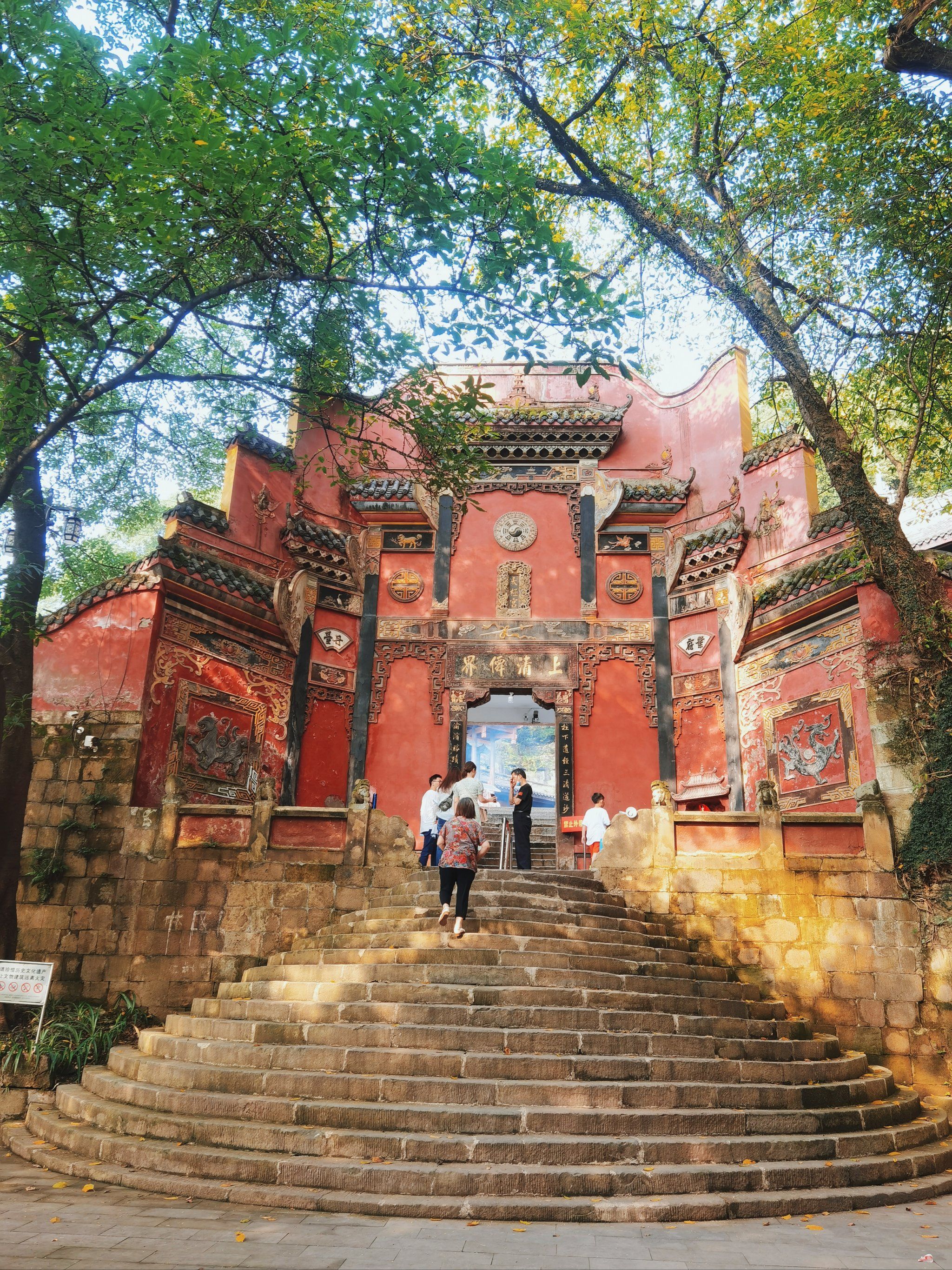 重庆旅游︳重庆最特色的小众景点——老君洞