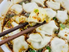 -回坊马二饺子馆