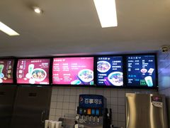 -水平有限广西米粉·广西风味集(五道口店)