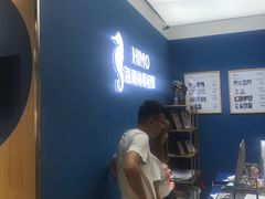 -海马体照相馆(北京大族广场店)
