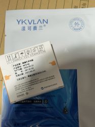 -广东韩妃整形外科医院