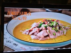 -浦乐汇·汤泉水世界