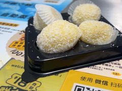 -满记甜品(苏州中心店)