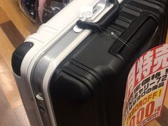 -全日本空输株式会社(上海办事处)