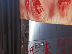 -Xcape异时刻密室逃脱真人NPC(新世界崇文门店)