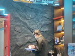 -屋有岛沉浸游戏旗舰店(中山公园店)