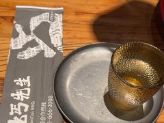 -北丐先生·野馄饨烧烤(长宁龙之梦店)