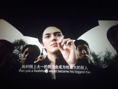 -中影·星感觉激光巨幕影城(博物馆店)