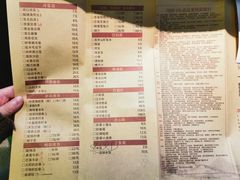 菜单-胖哥俩肉蟹煲(宿迁宝龙广场店)