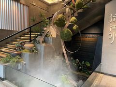 -沅江水·湖南家宴(南村万博长隆商圈店)