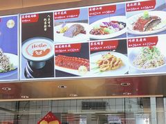 -普天和酒楼·新津菜·烤鸭(天津之眼店)