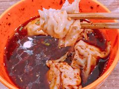 红油抄手-继红顺河抄手名小吃