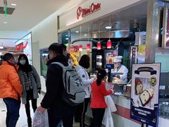 -都恩客(高岛屋百货店)