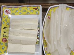 -芦月轩羊蝎子(太平桥店)