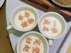 -春满园·邯郸菜发祥地(滏东店)