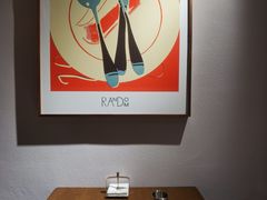-Random蓝朵(麒麟科创园店)