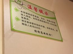 -热带雨林汗蒸馆(汶水东路店)