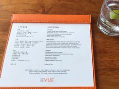 菜单-非常时髦餐厅VUE Restaurant(外滩茂悦大酒店)