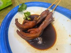 -有心德(麦地店)